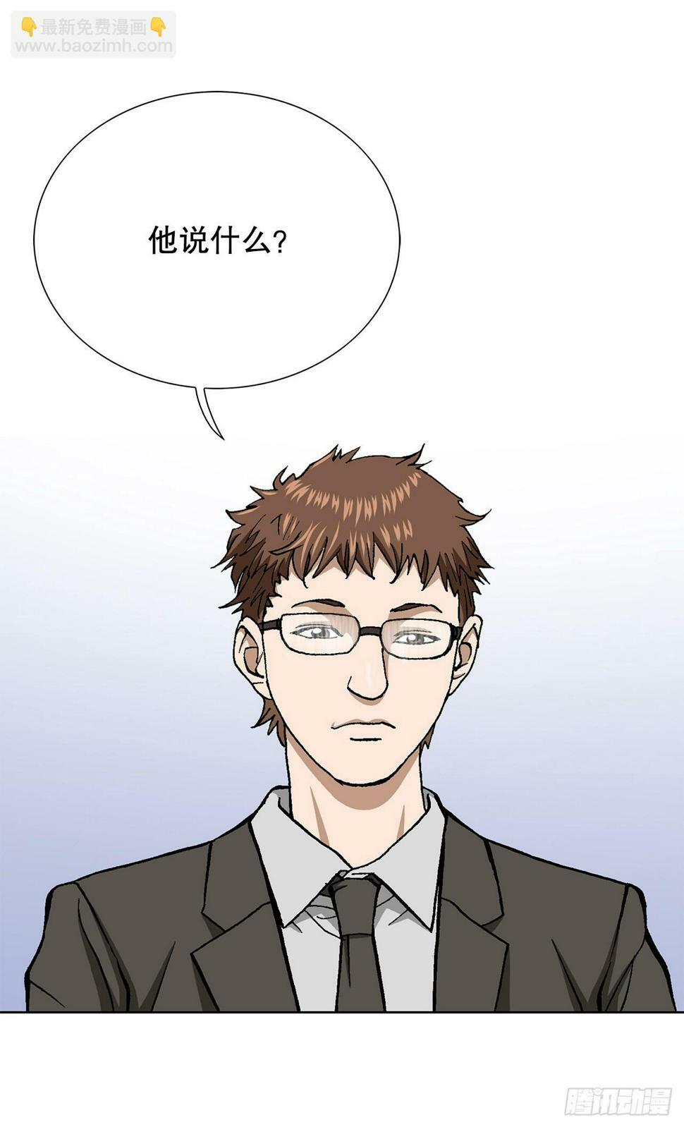 41.惩罚47