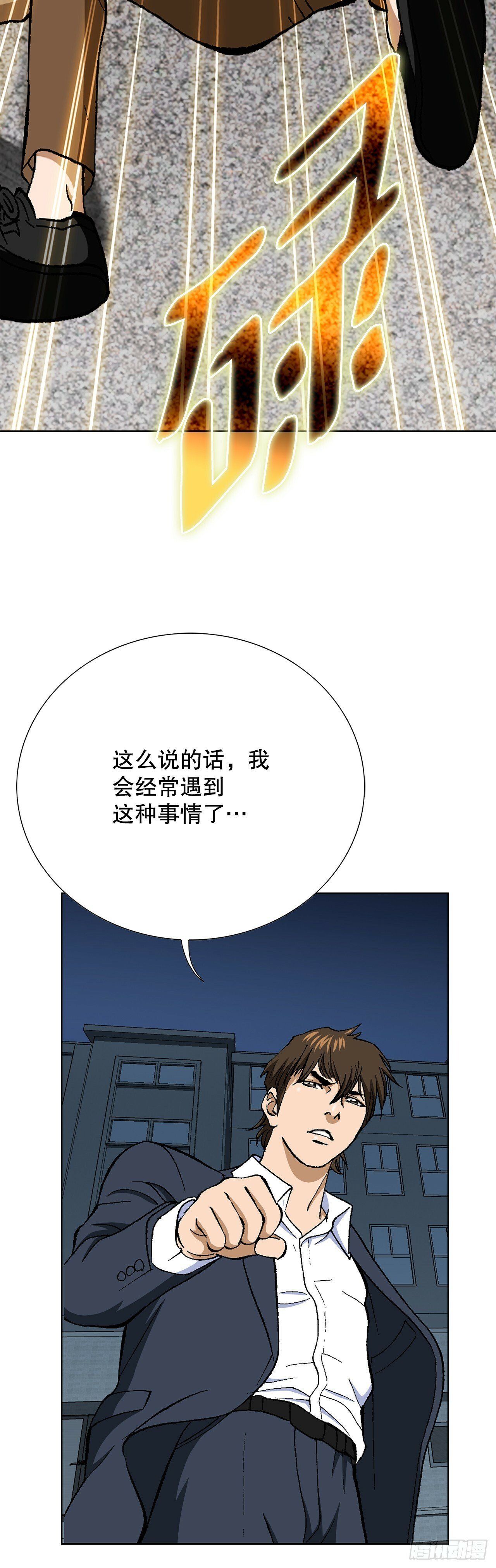 46.酒馆的陪酒女郎40