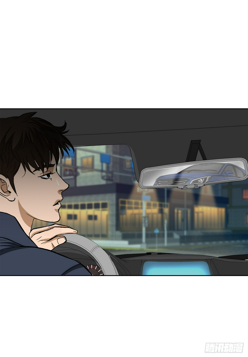 27.逆袭（2）81