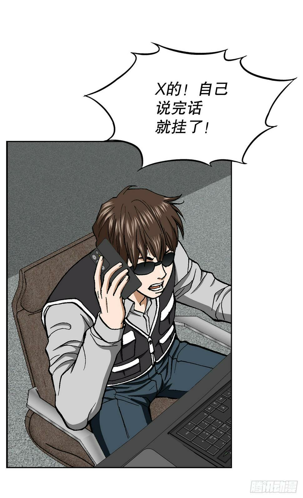 41.惩罚46