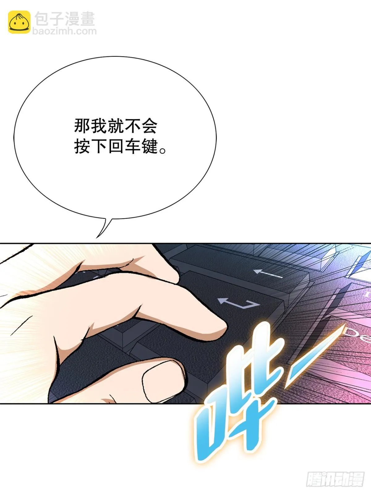68.协商28