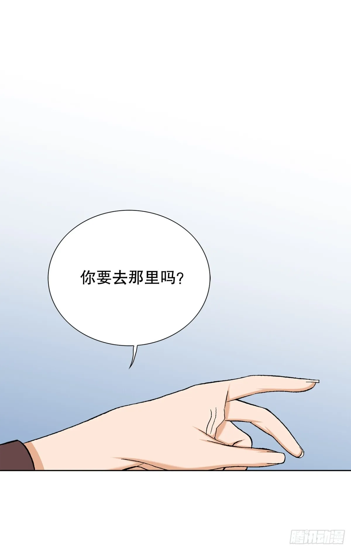 55.营救19
