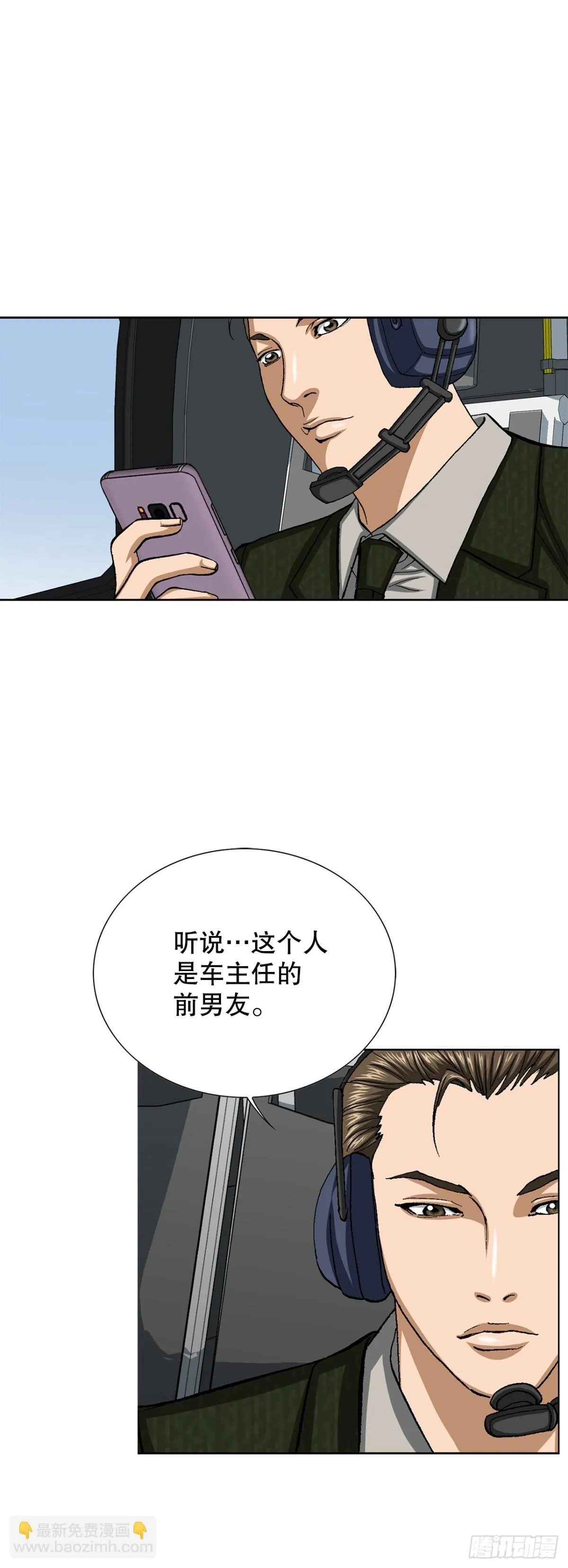 62.恶魔58