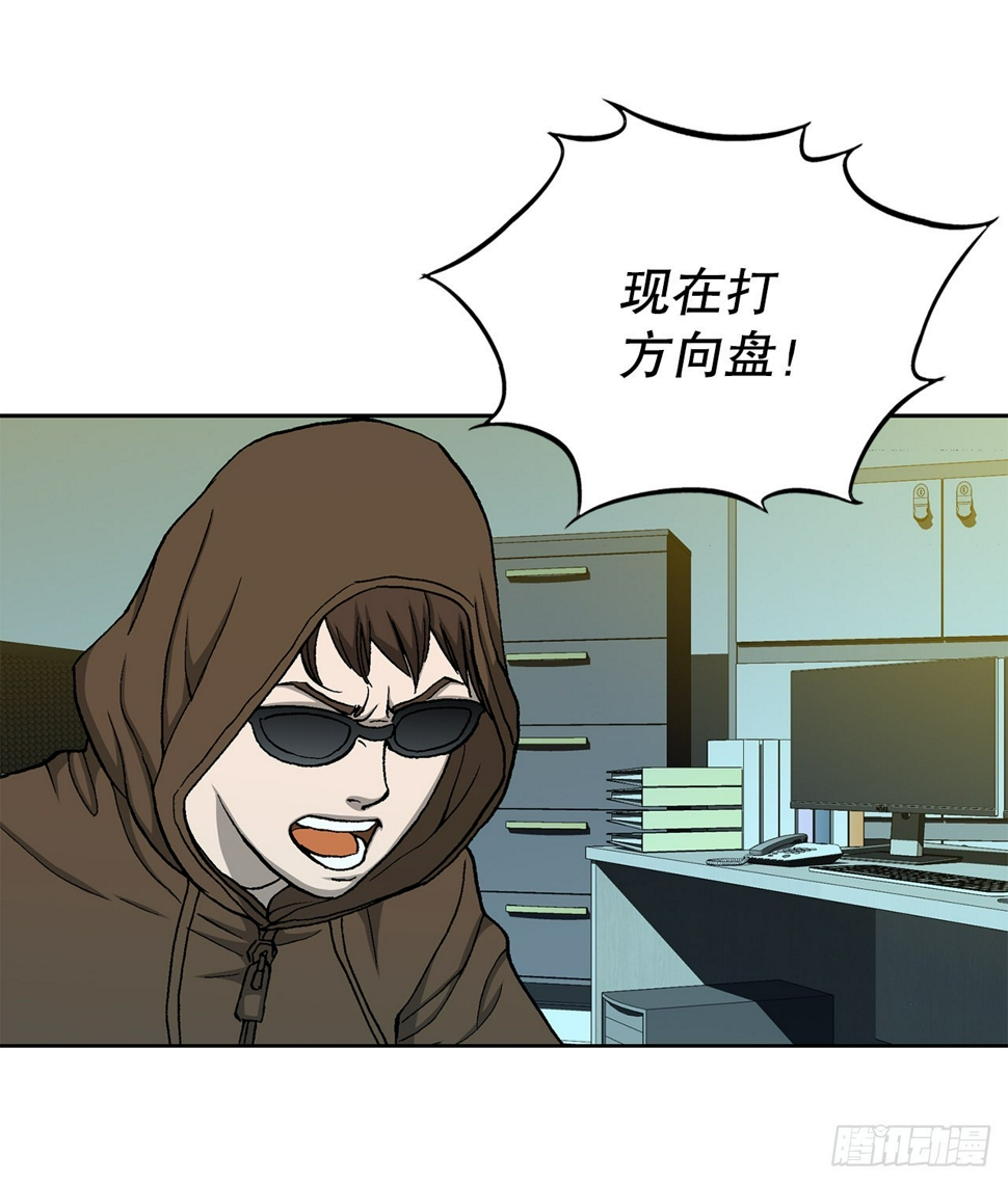 20.合作59