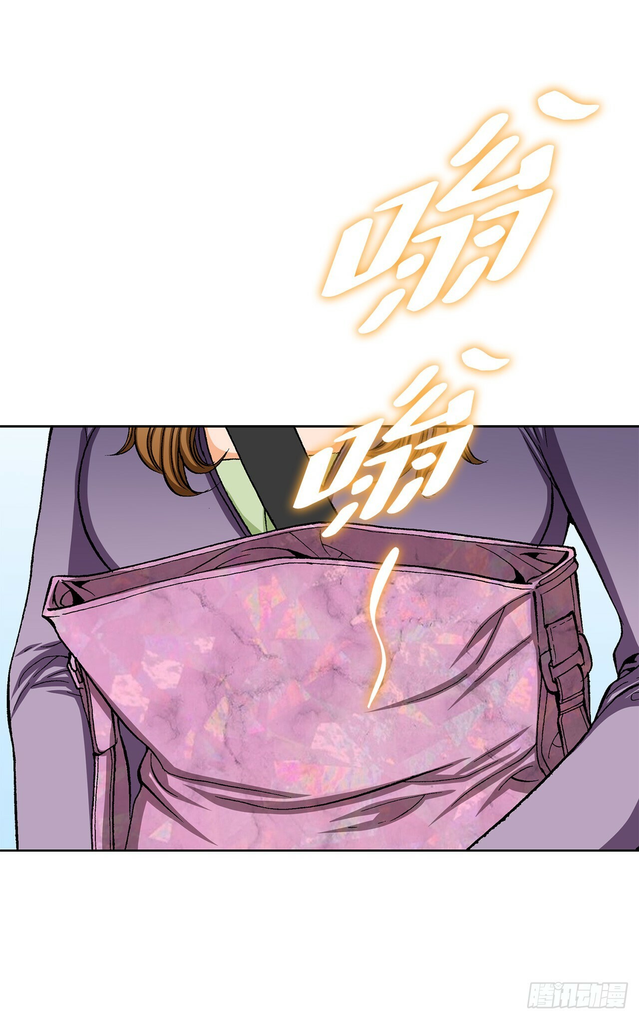50.复仇的原因92