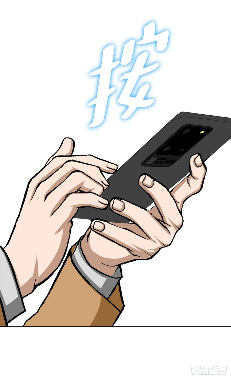21.回家32