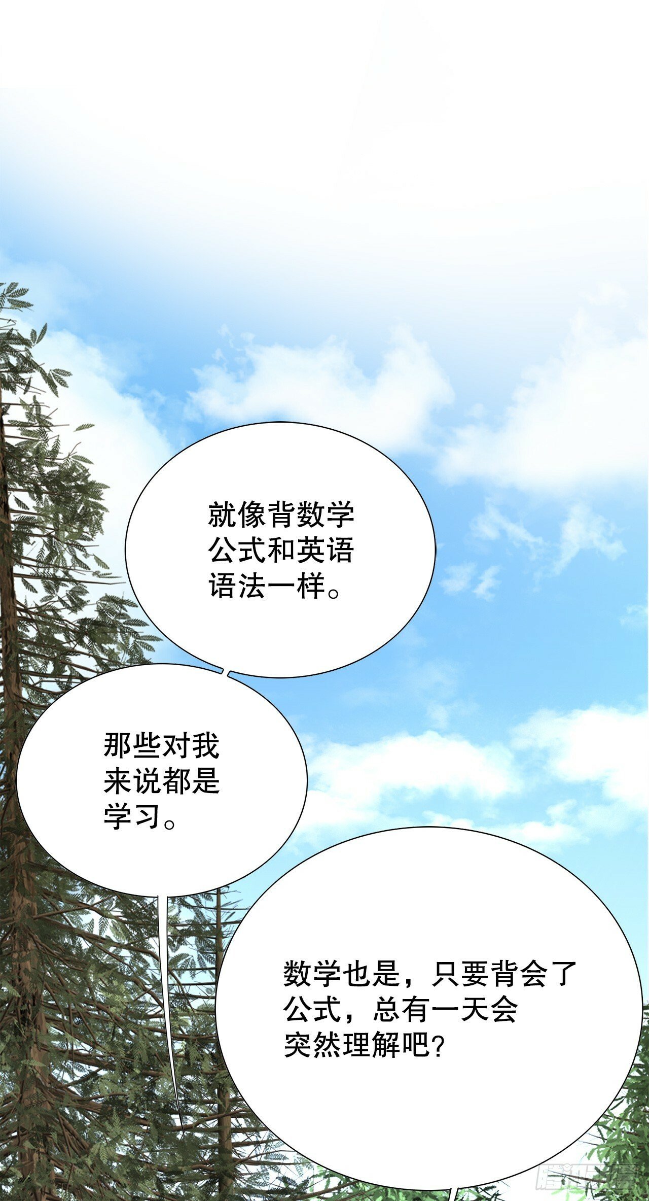 48.人质55