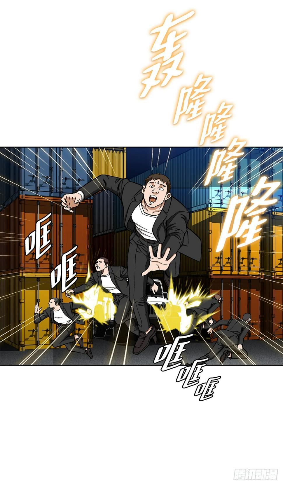 20.合作40