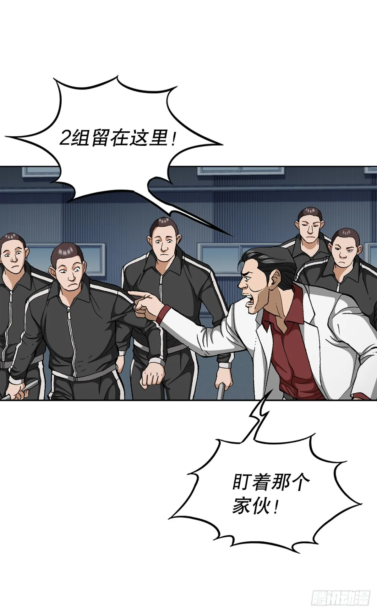 70.炸弹21