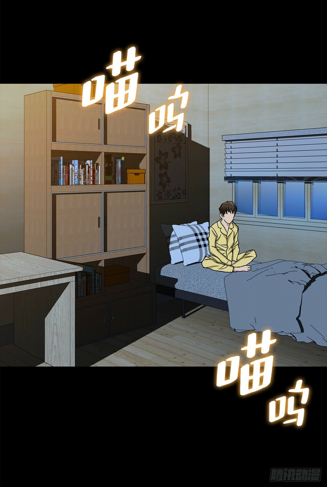 48.人质64