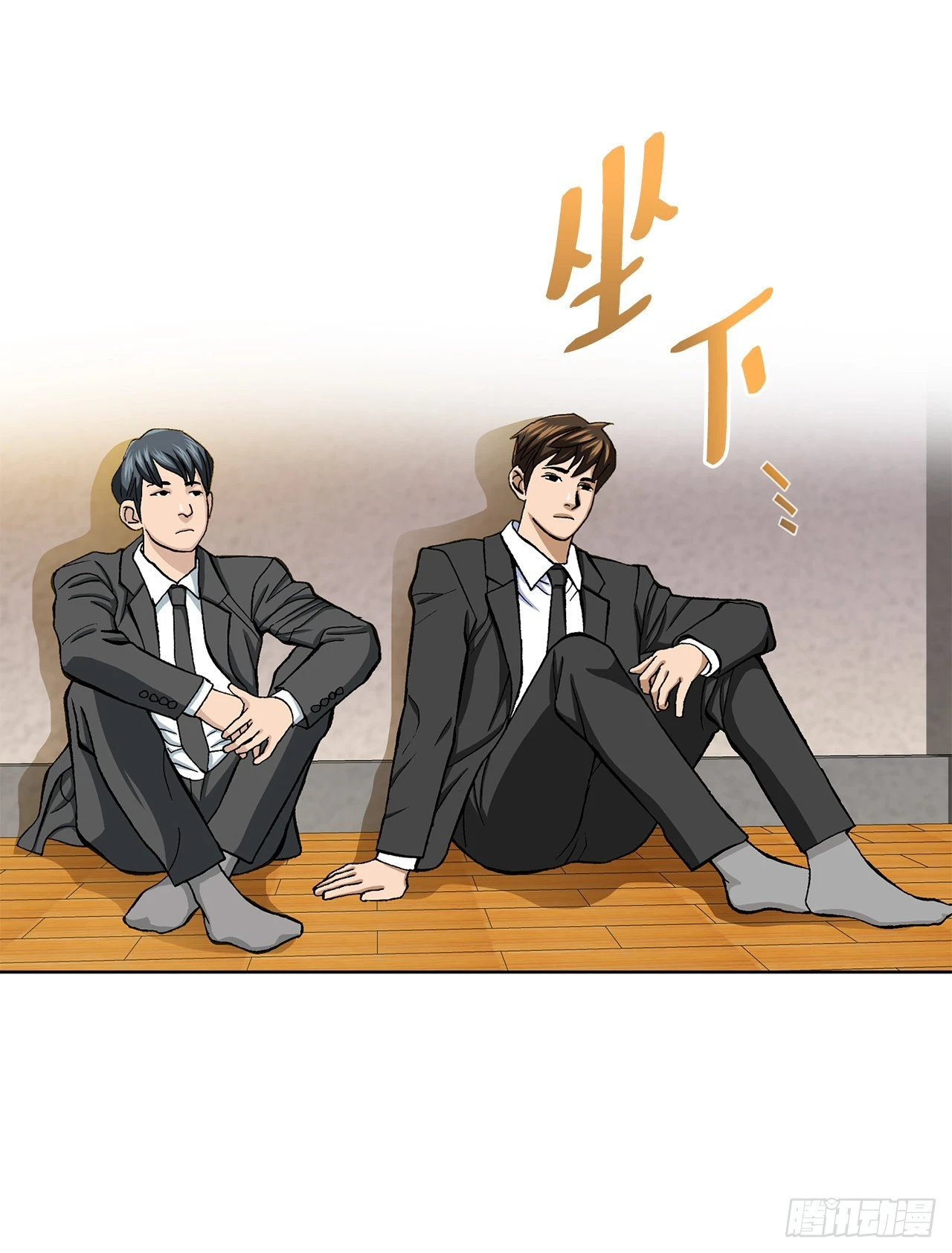 6.售后服务93