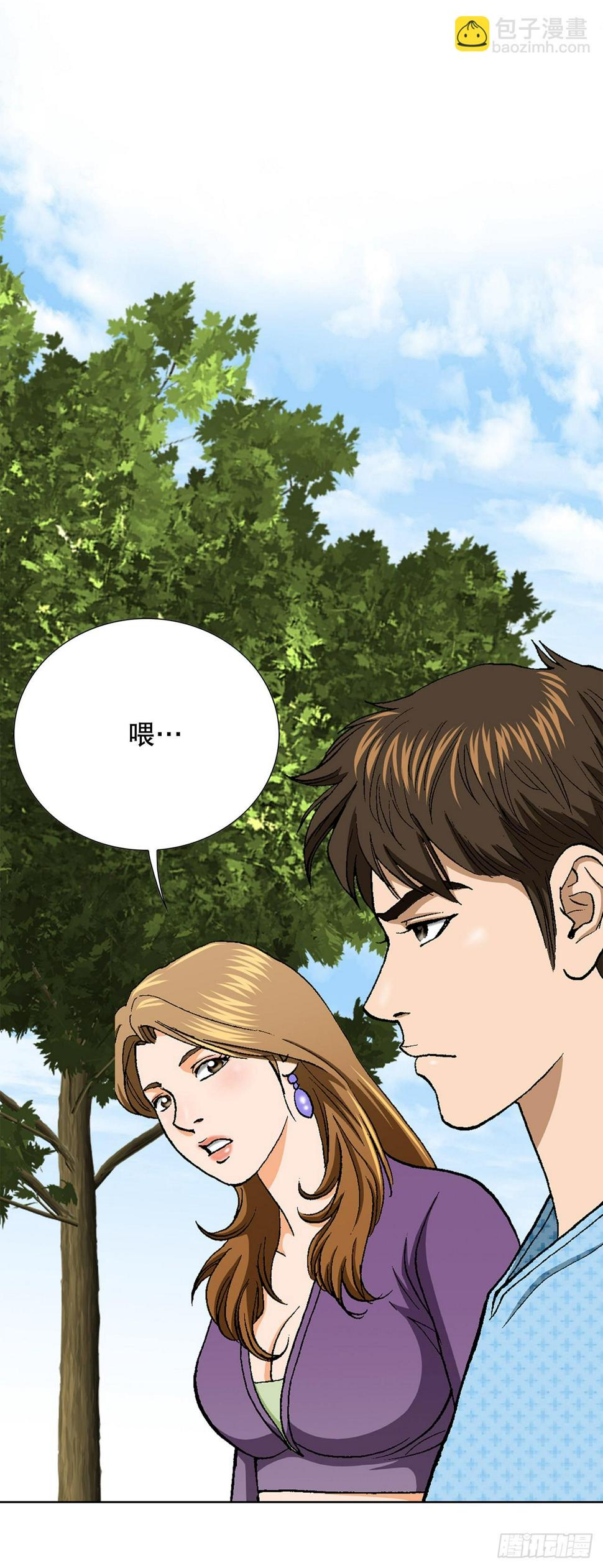 26.逆袭59