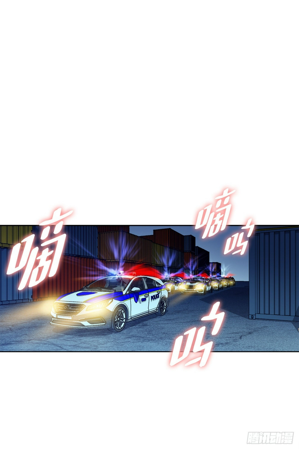 21.回家77