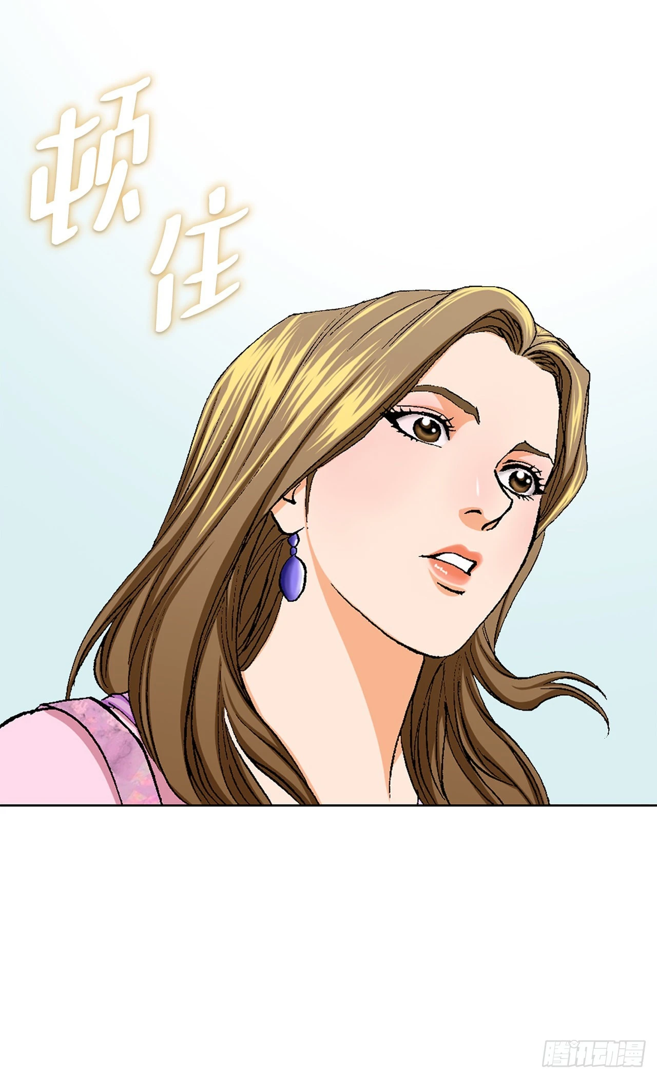 2.专业调解师51
