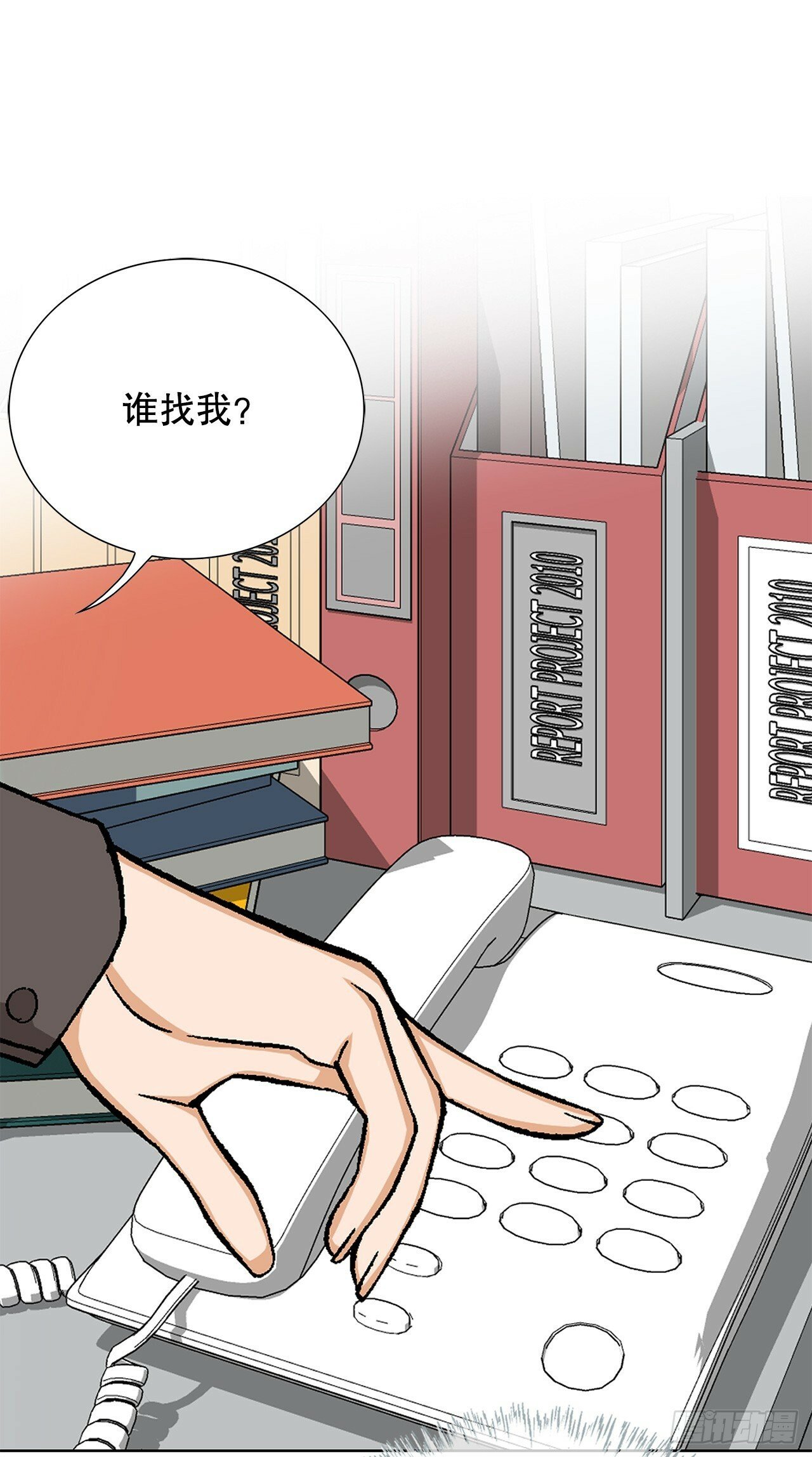 51.利用85