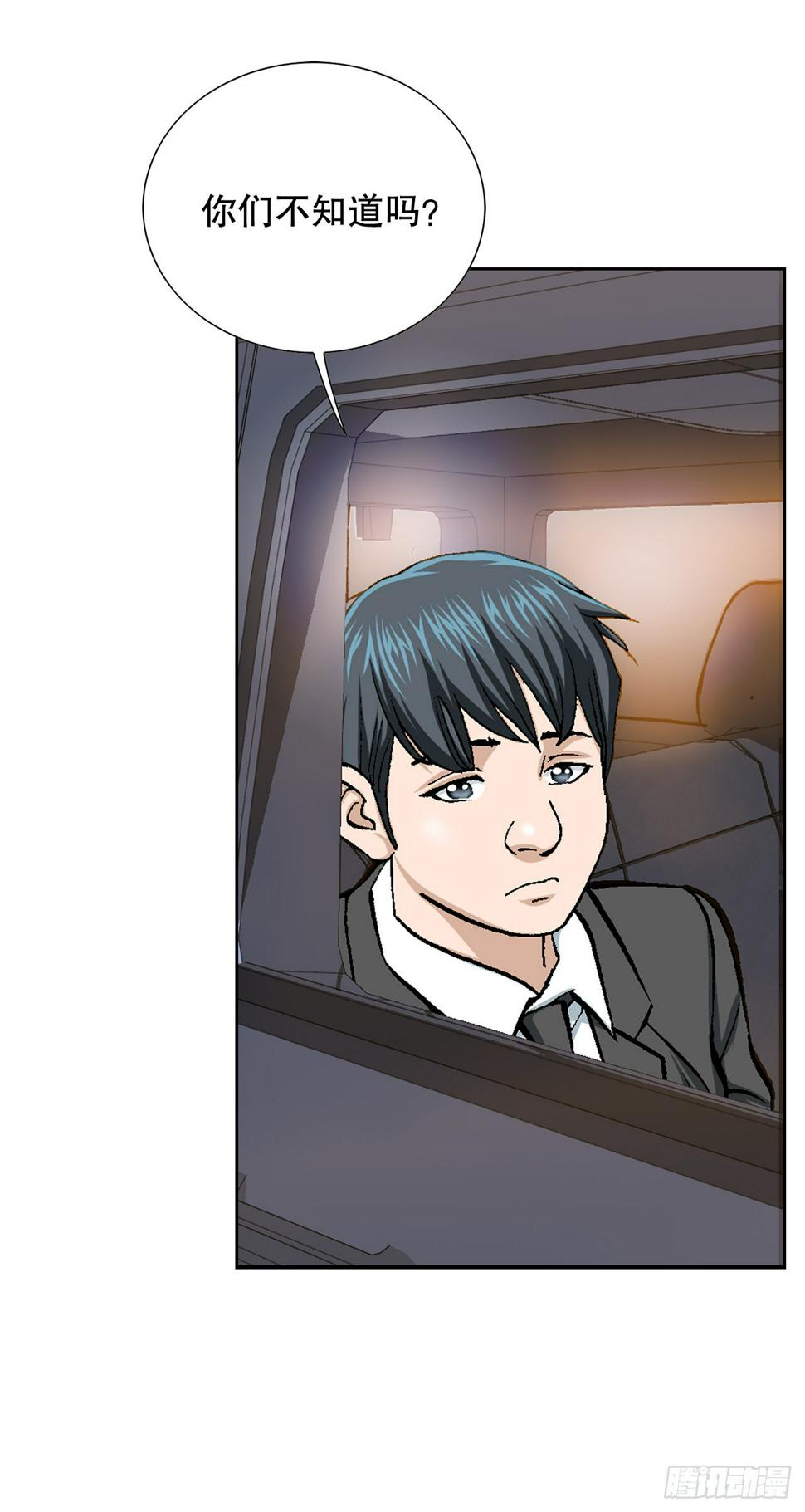 14.独秀22