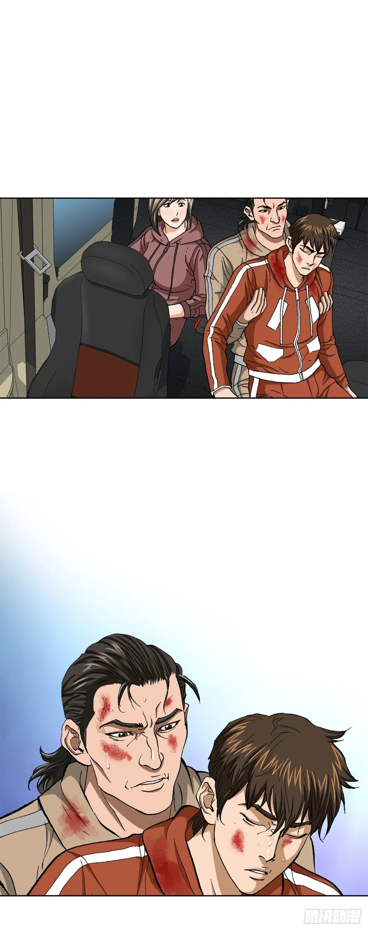 70.炸弹12
