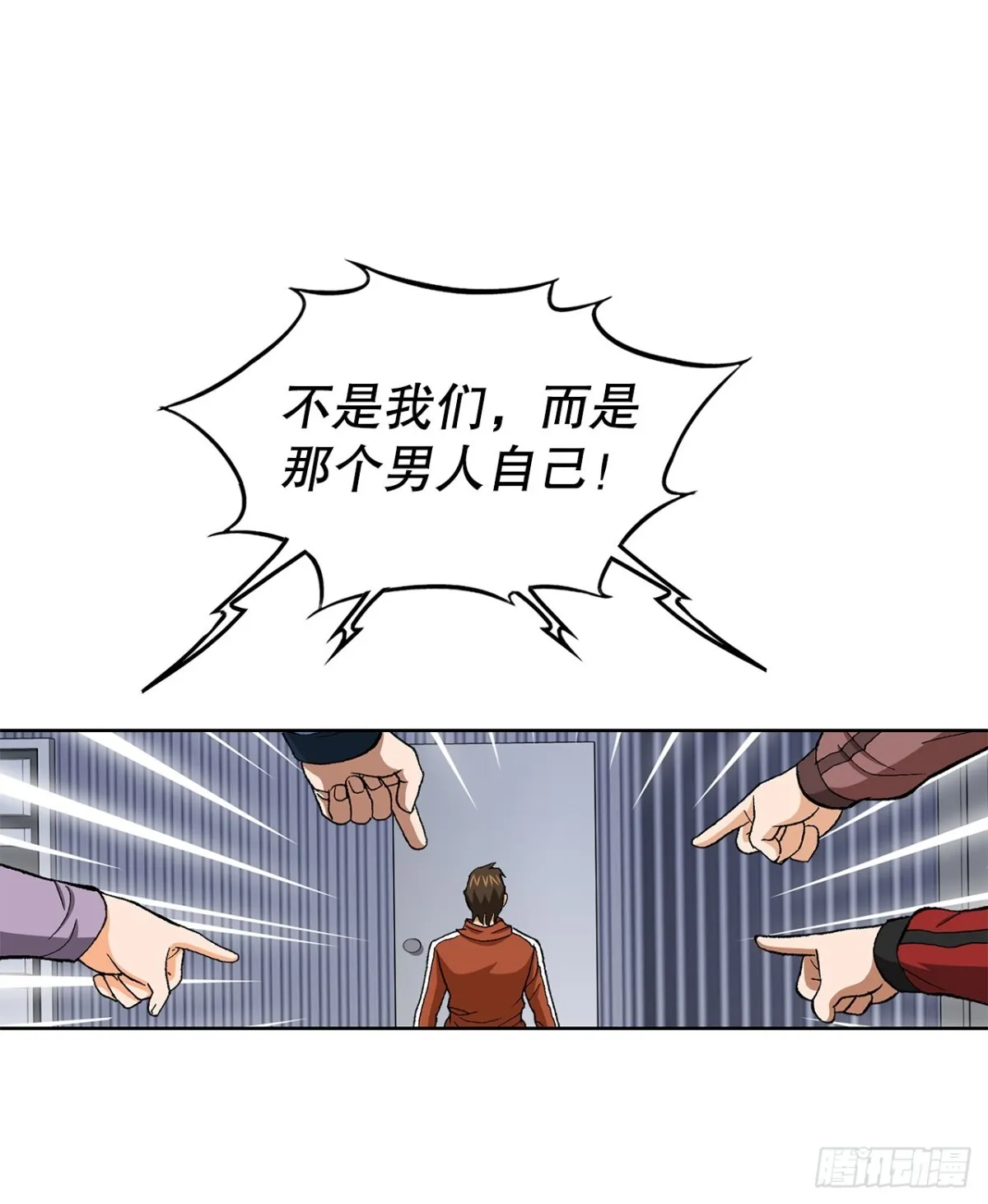 63.城山会议34