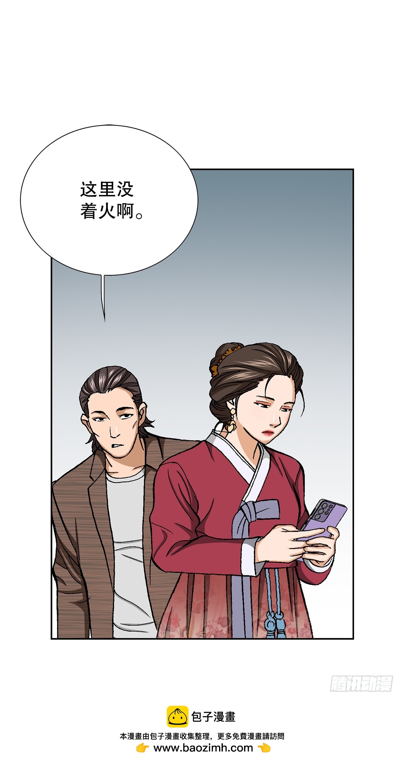 37.三青阁饭店99