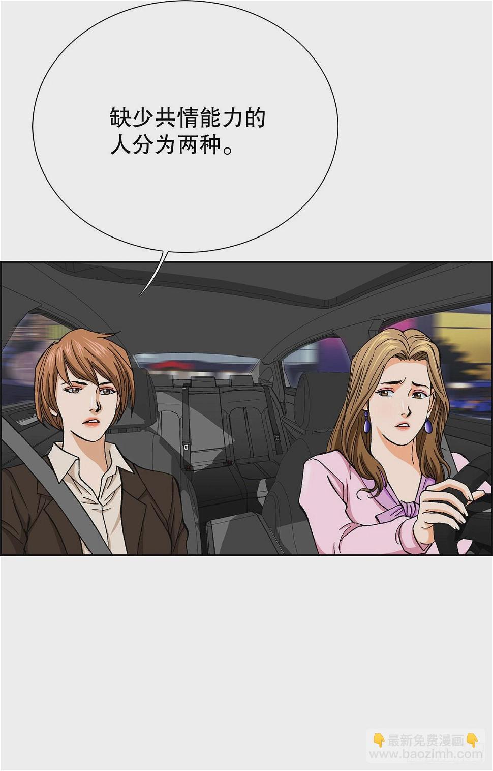 6.售后服务5