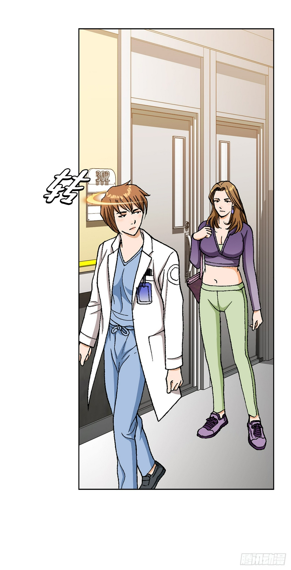 24.22年前46