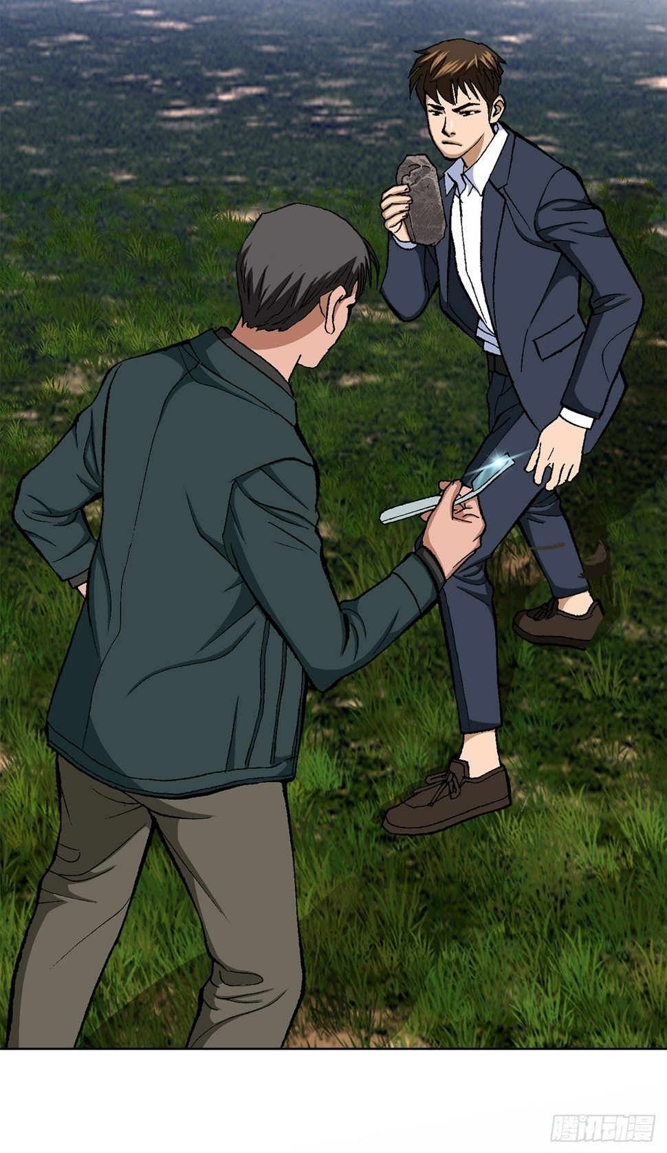 29.逆袭（4）79