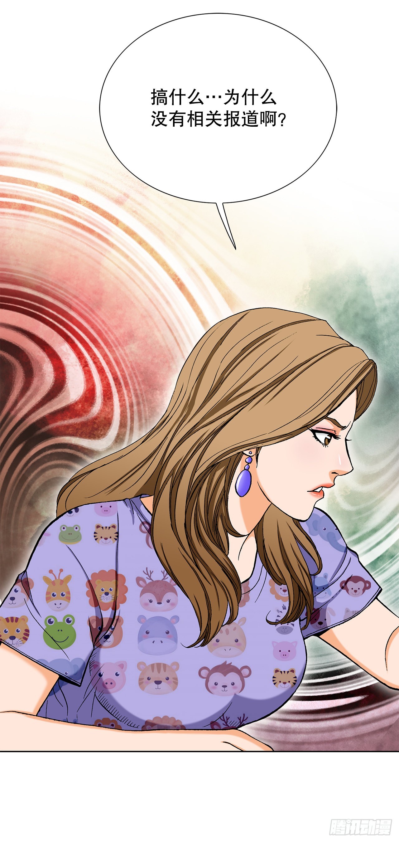 6.售后服务56