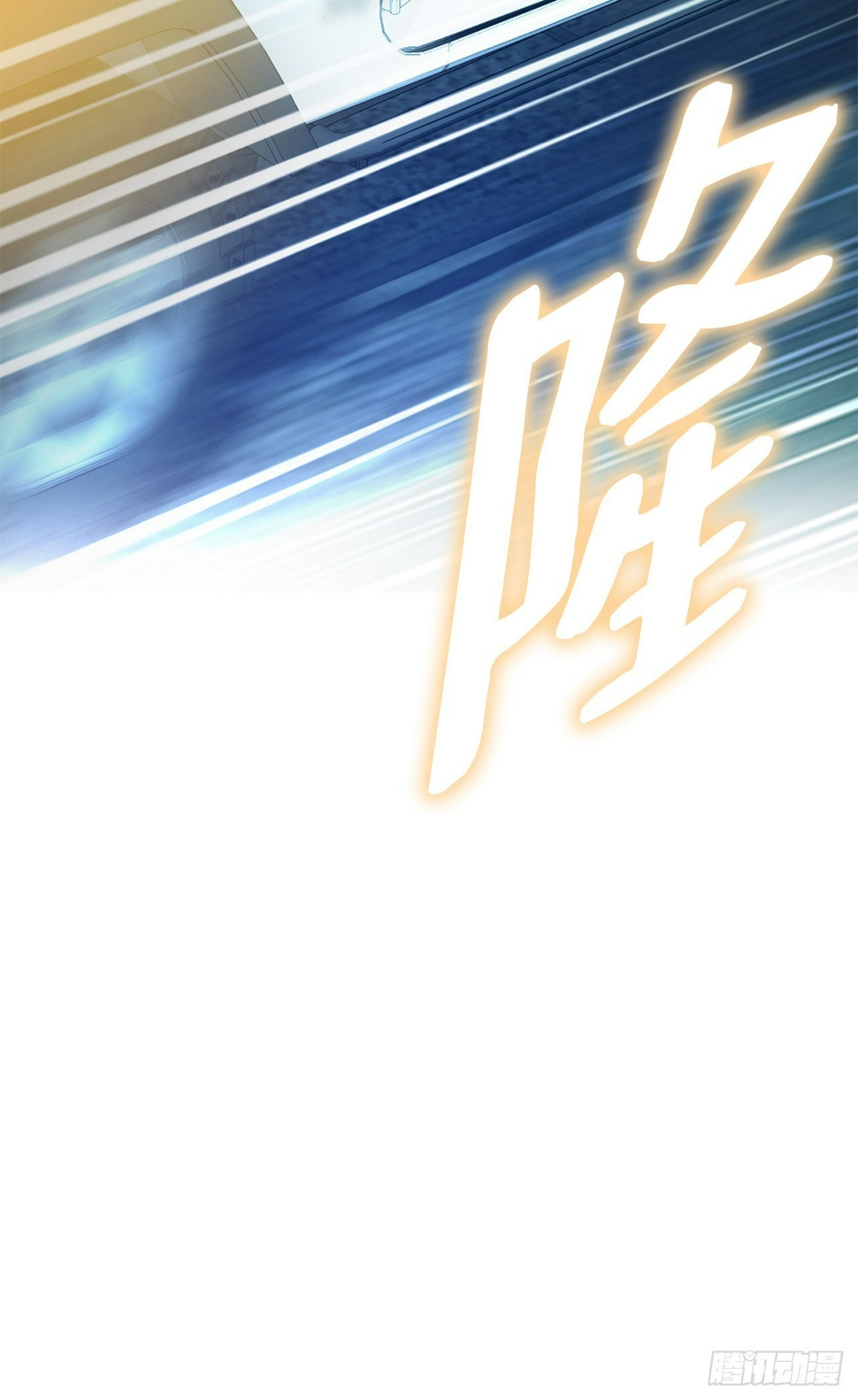 20.合作70