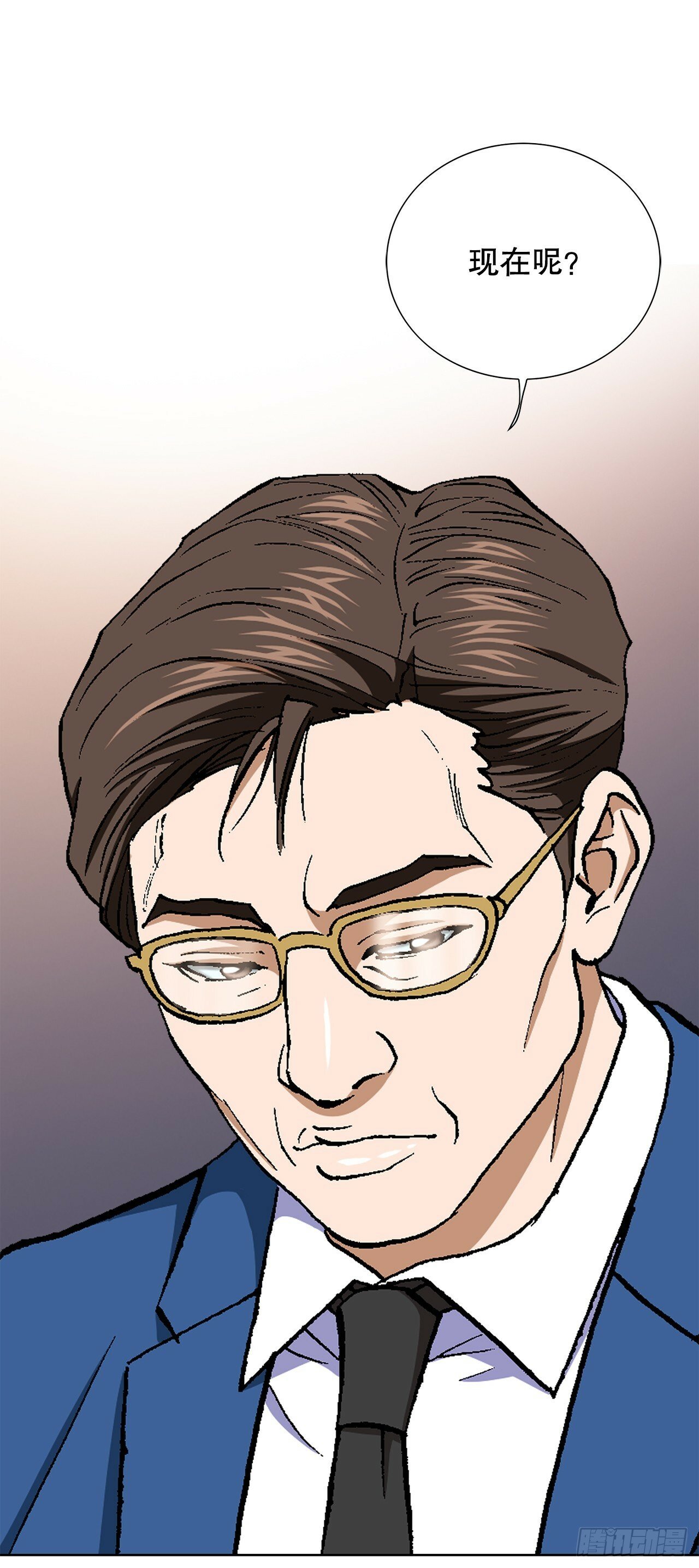 44.追击24