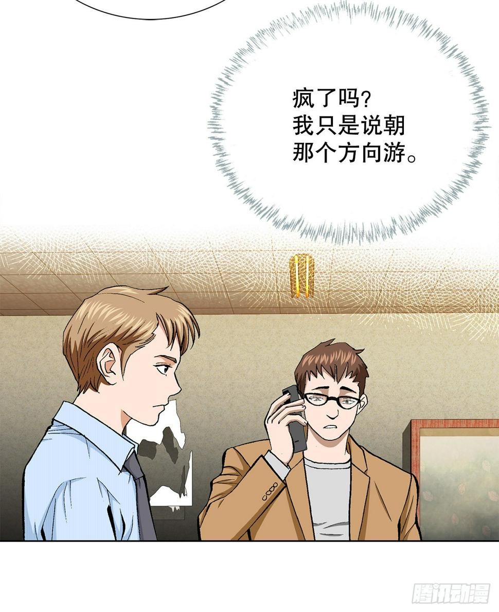 21.回家45