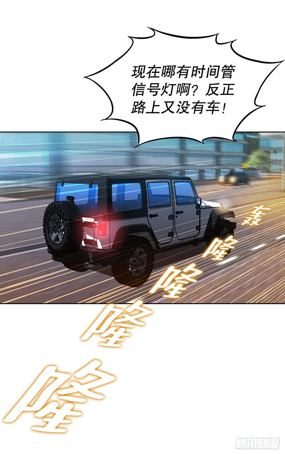 18.黑客拉撒17