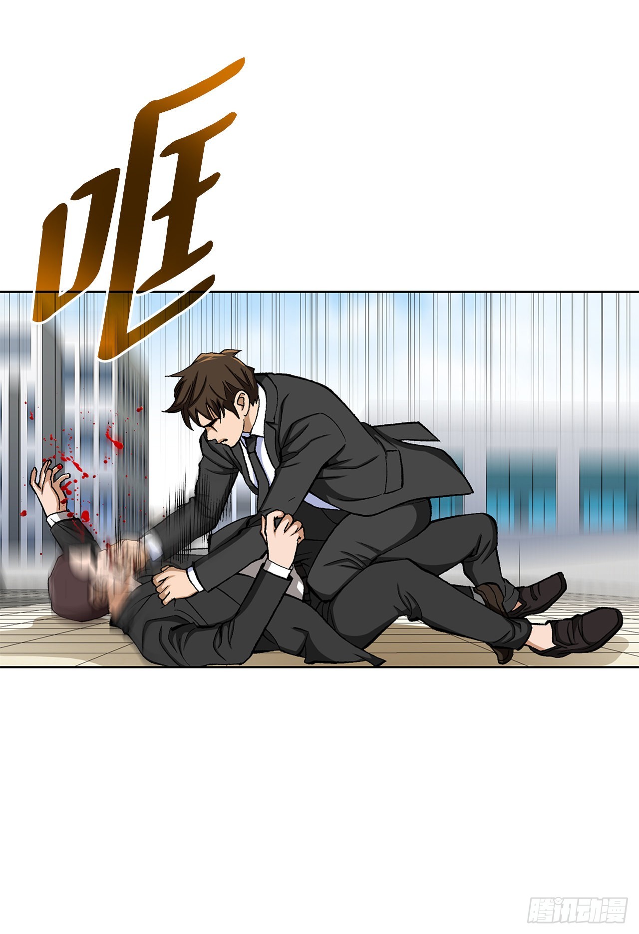 8.老鹰派3
