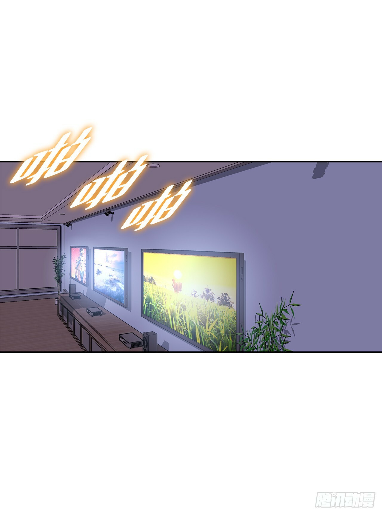 37.三青阁饭店42
