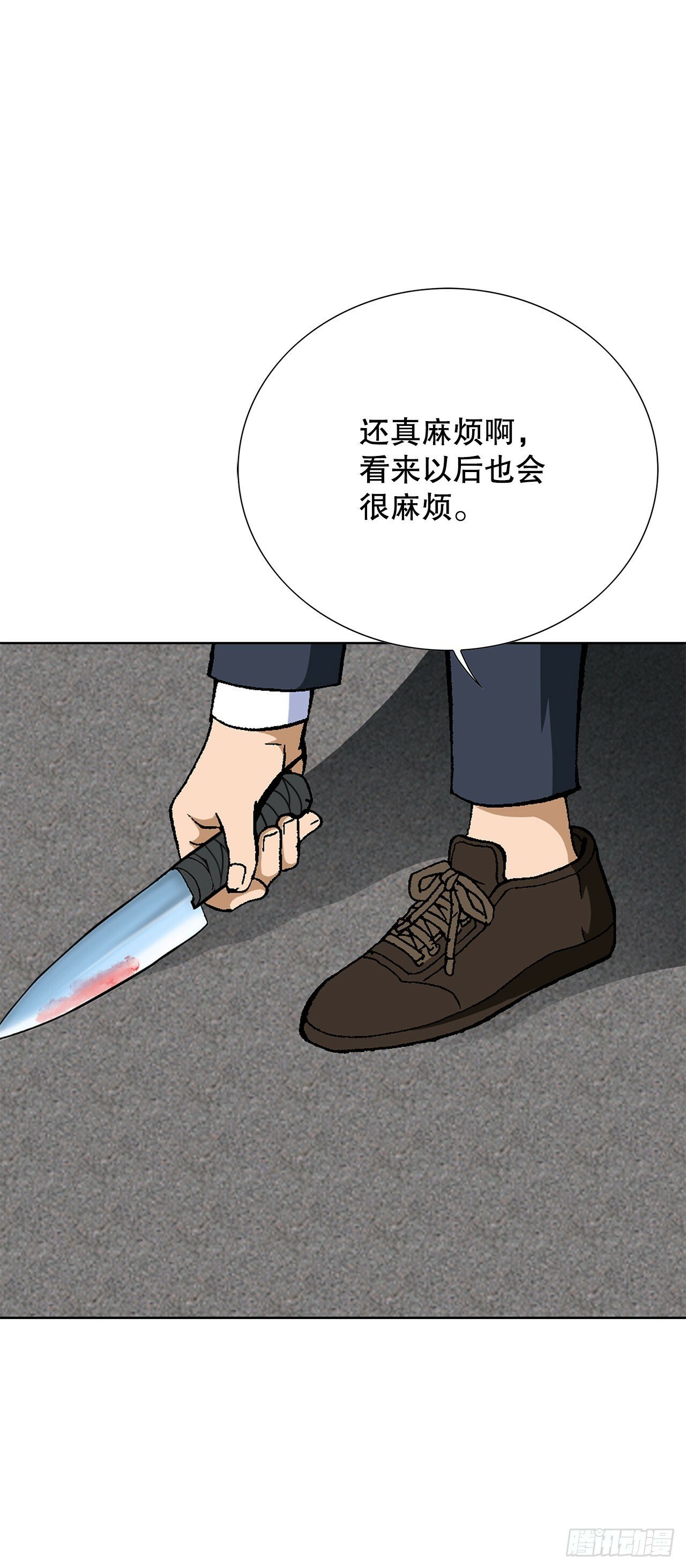 46.酒馆的陪酒女郎41