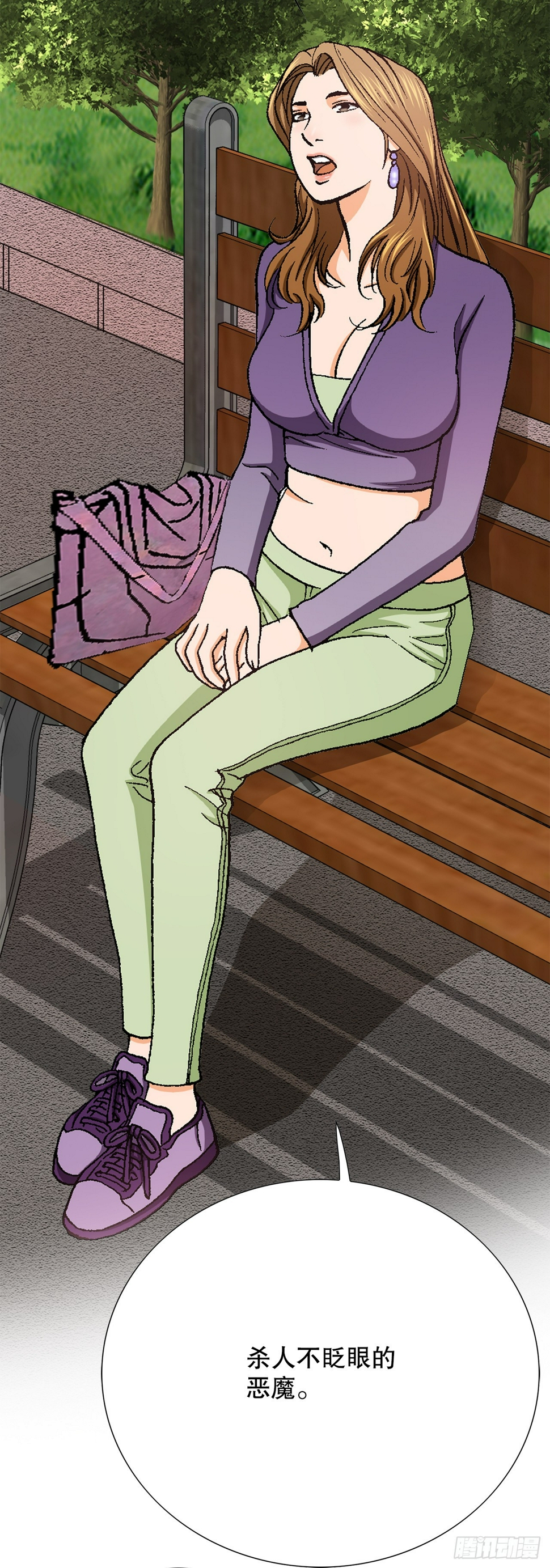 26.逆袭52