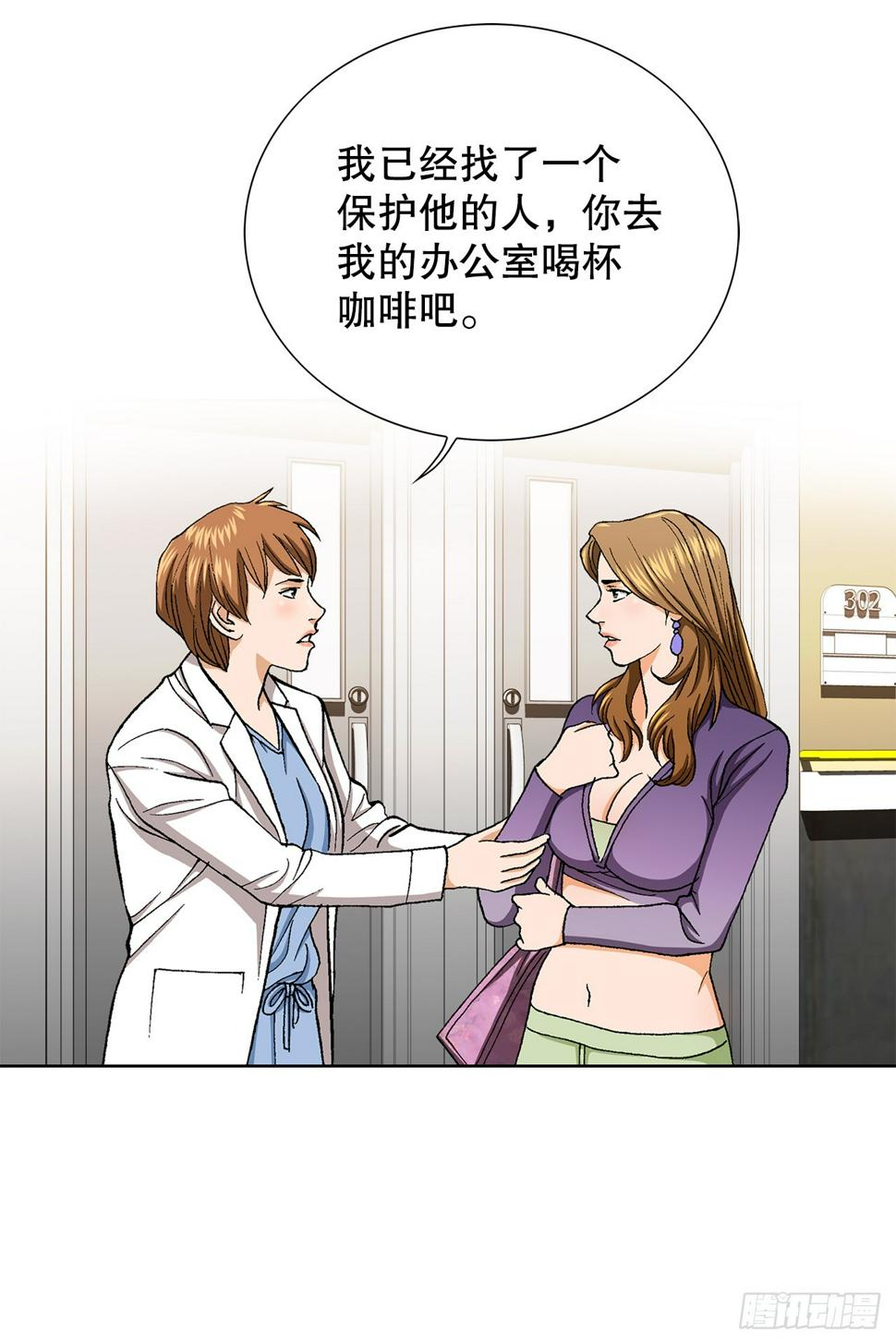 24.22年前48