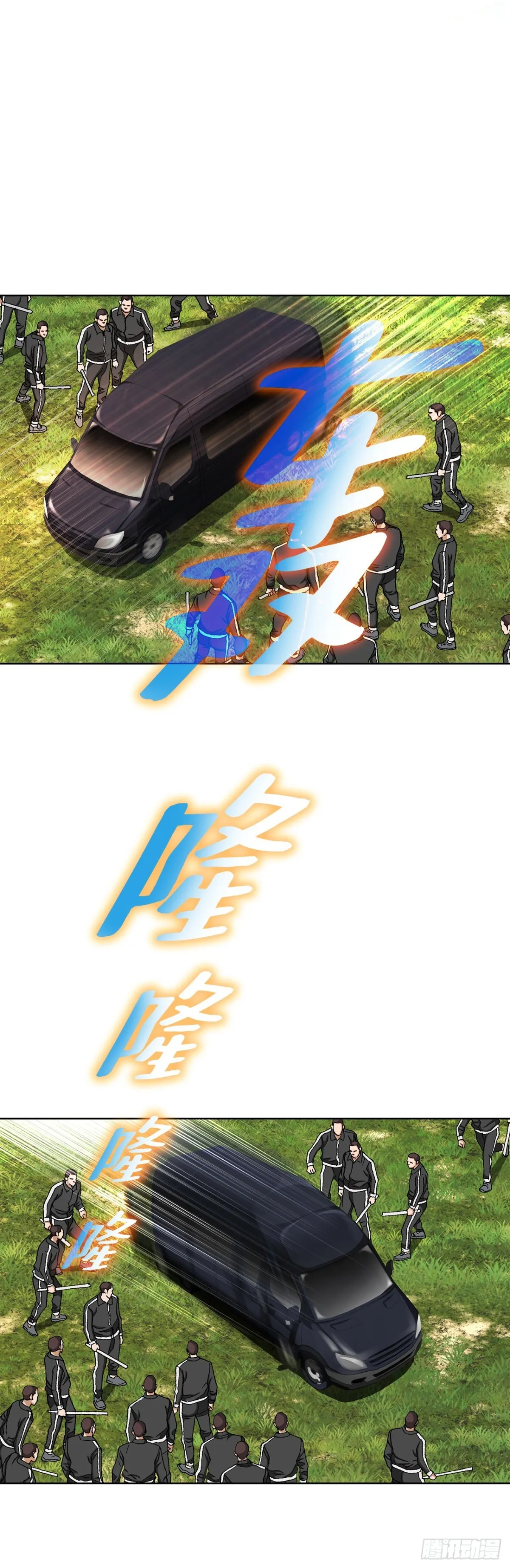 70.炸弹2