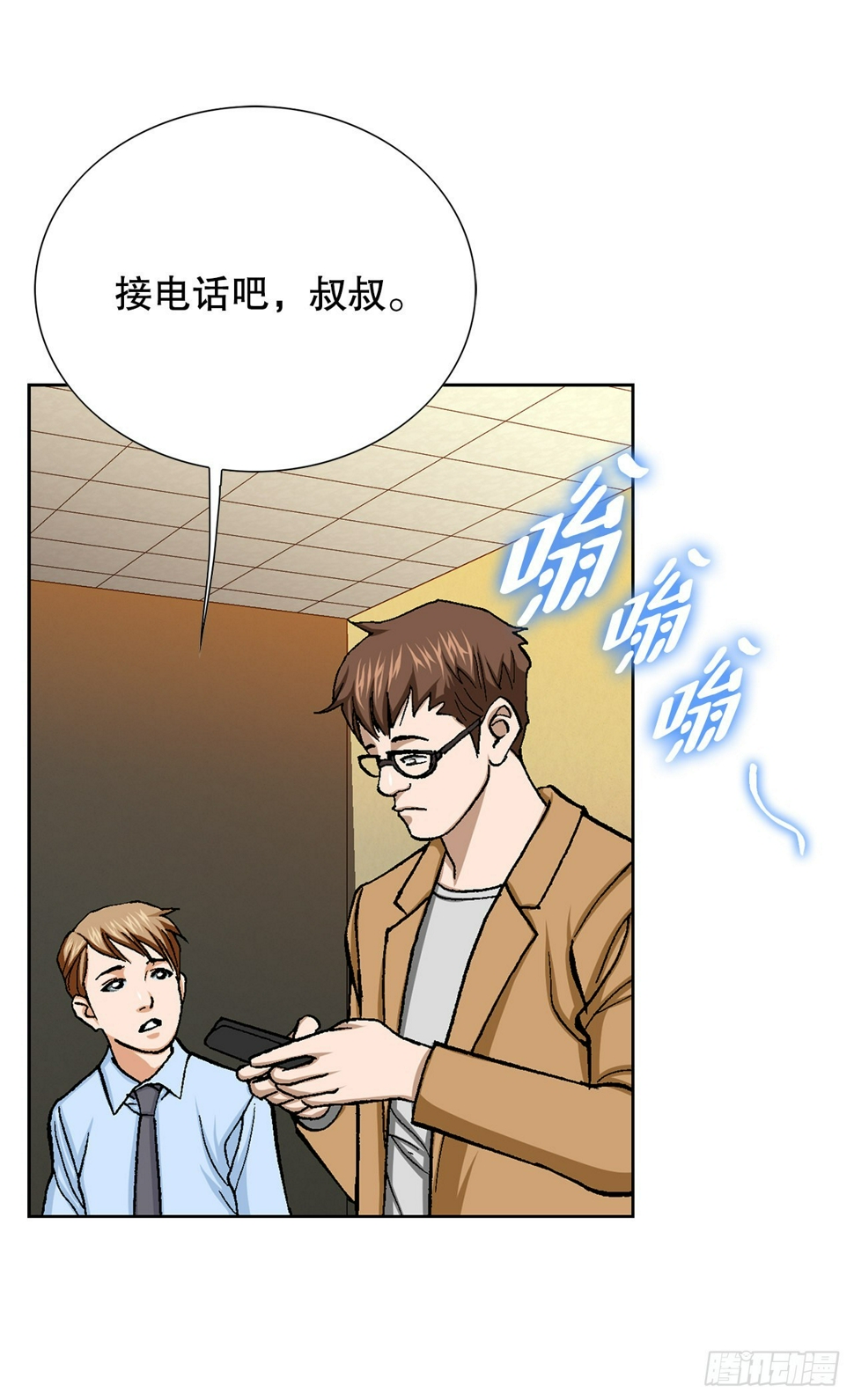 21.回家26