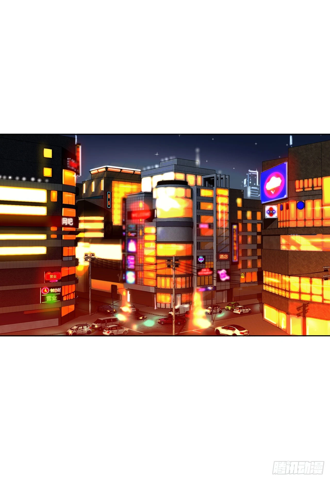 2.专业调解师87