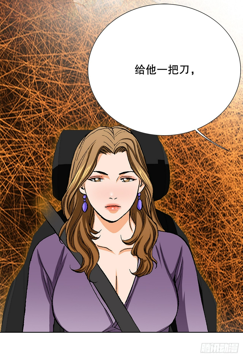 30.自媒体们12