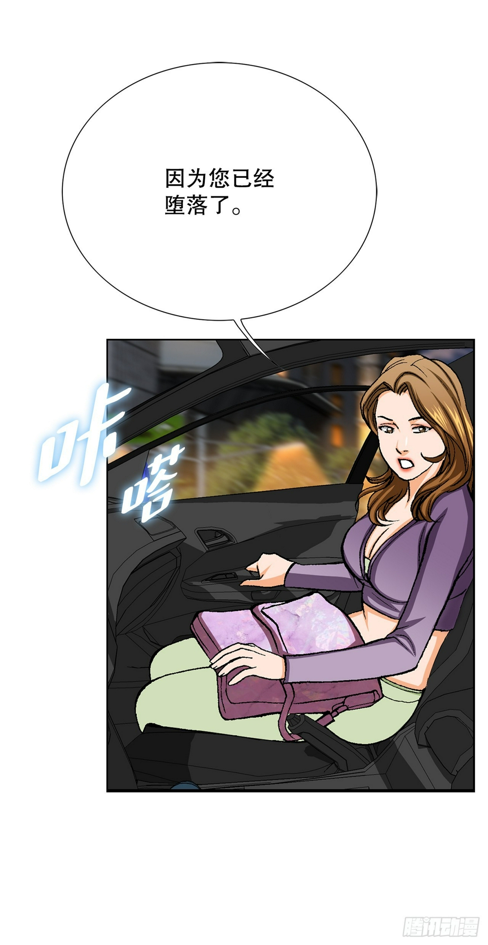 30.自媒体们28