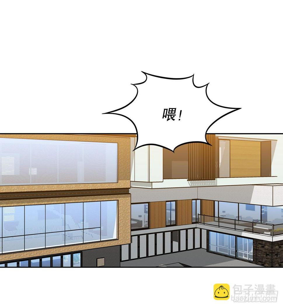 10.诱拐（2）16