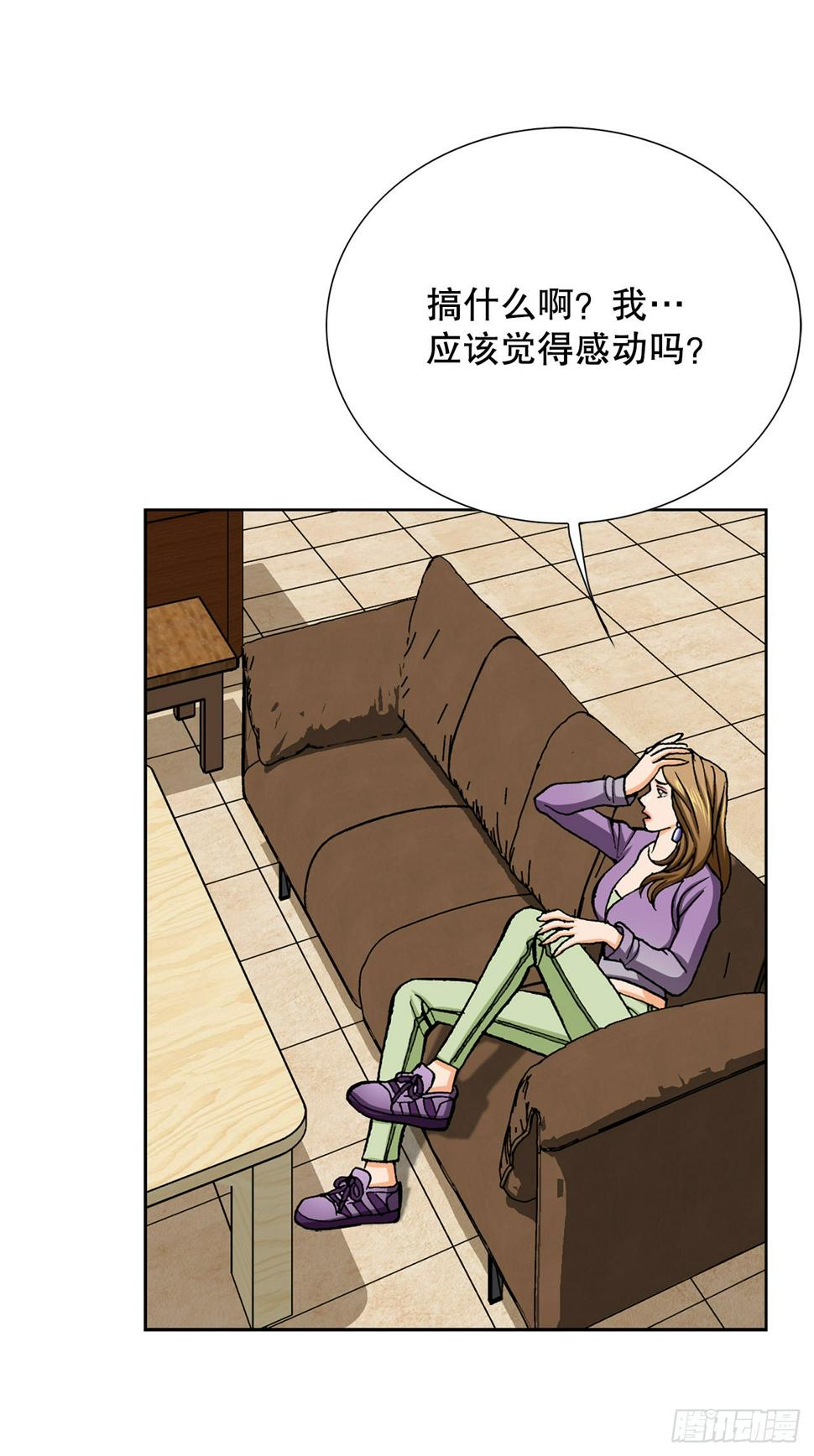 12.共犯22