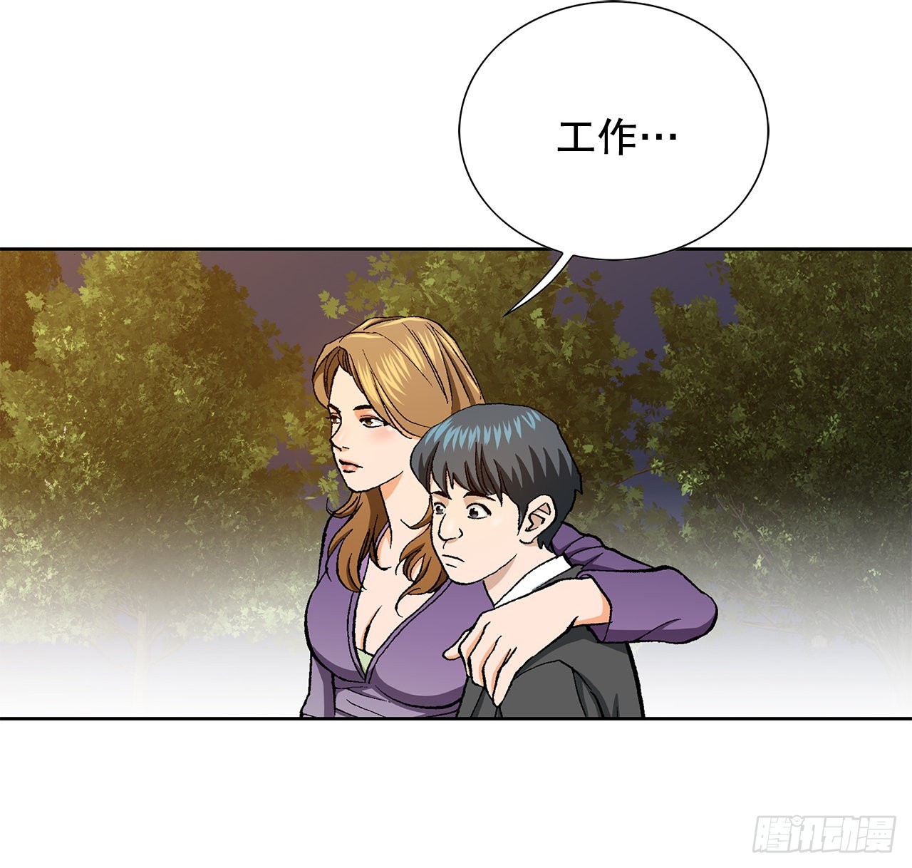 18.黑客拉撒46