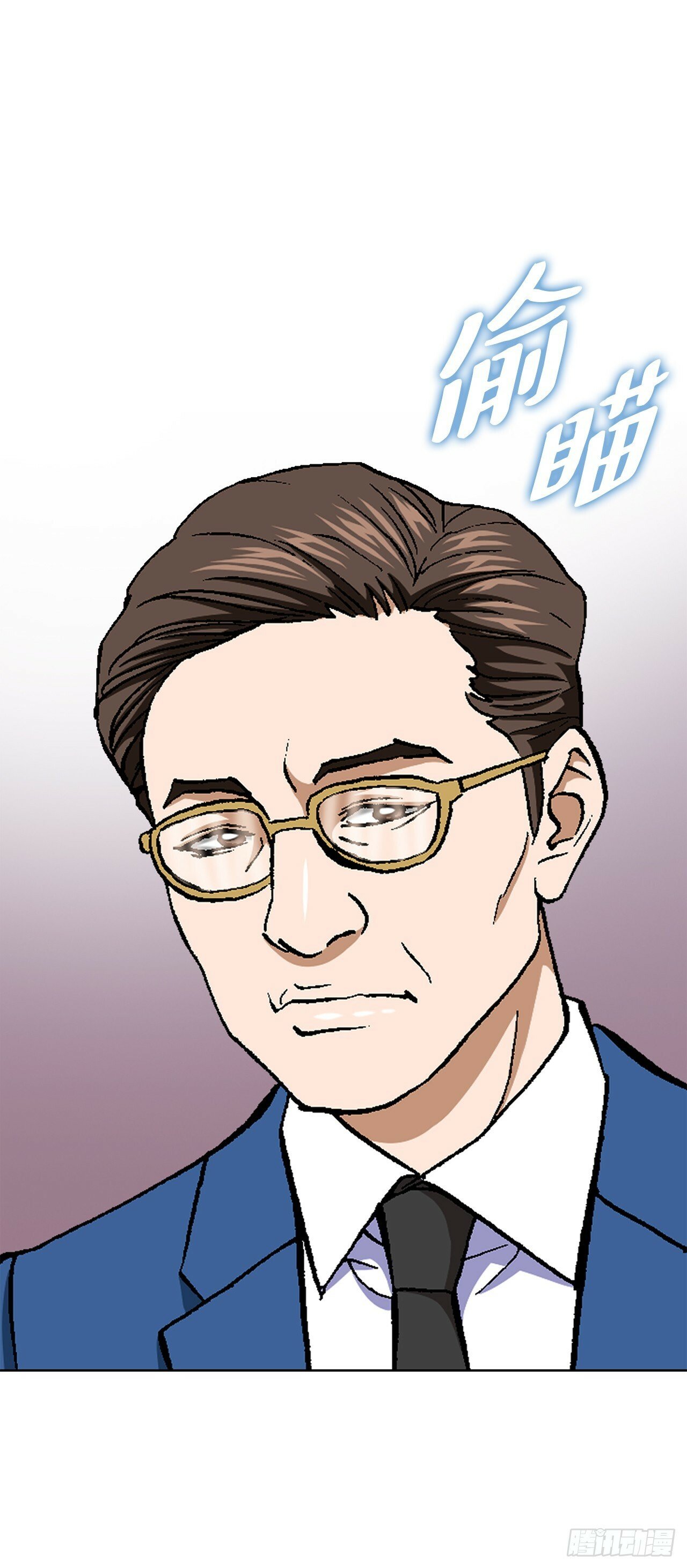 44.追击19