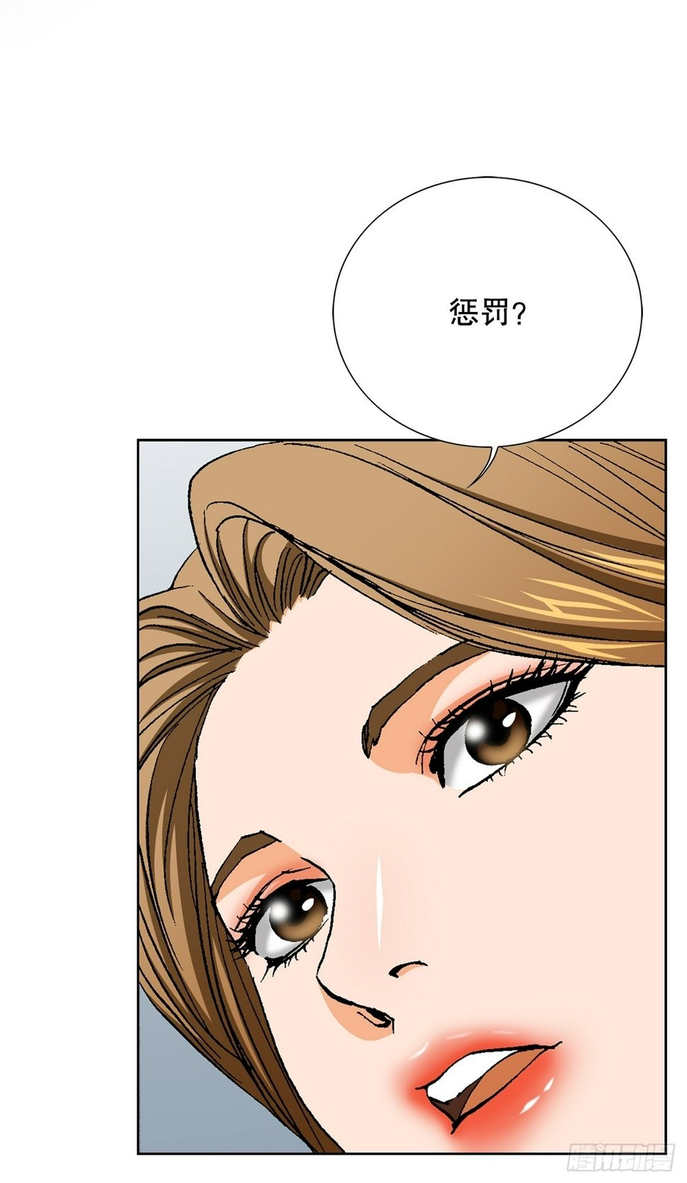 42.杀人的习惯（1）2