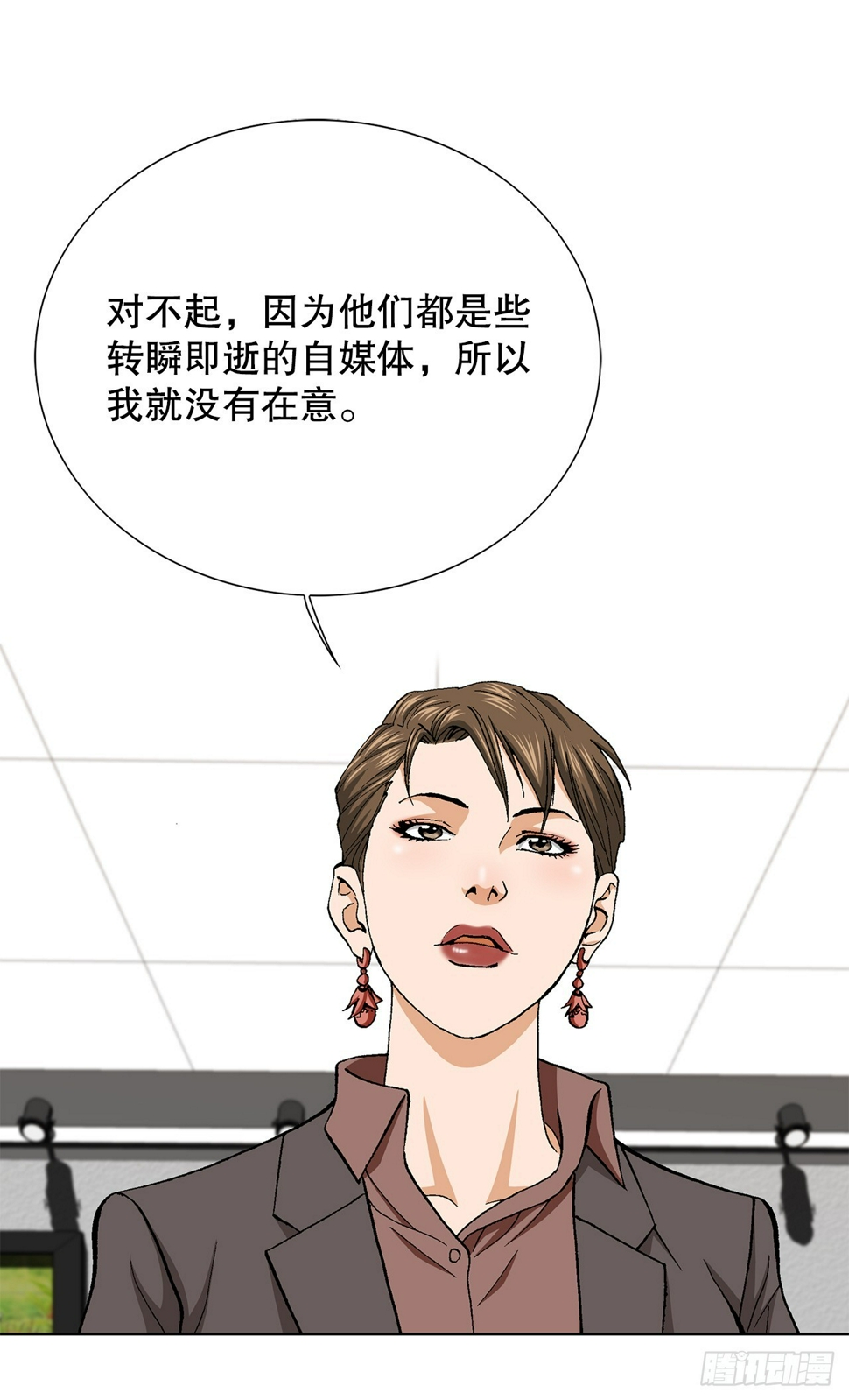 32.猎犬们48