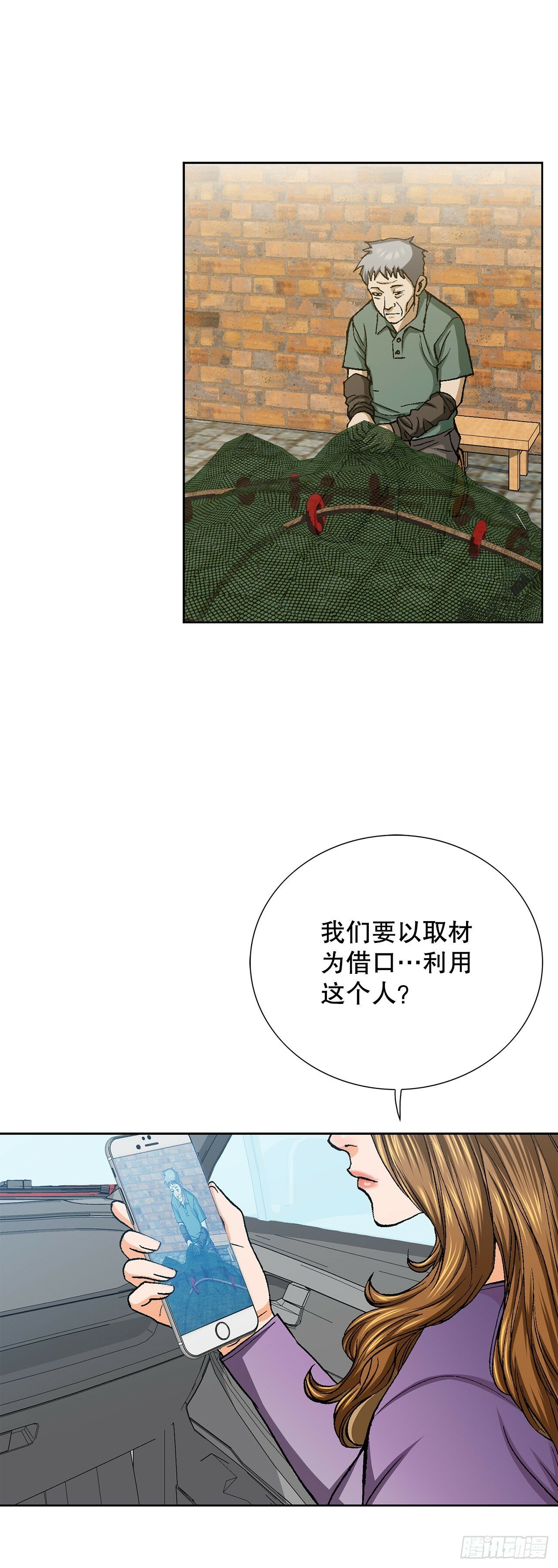 51.利用26