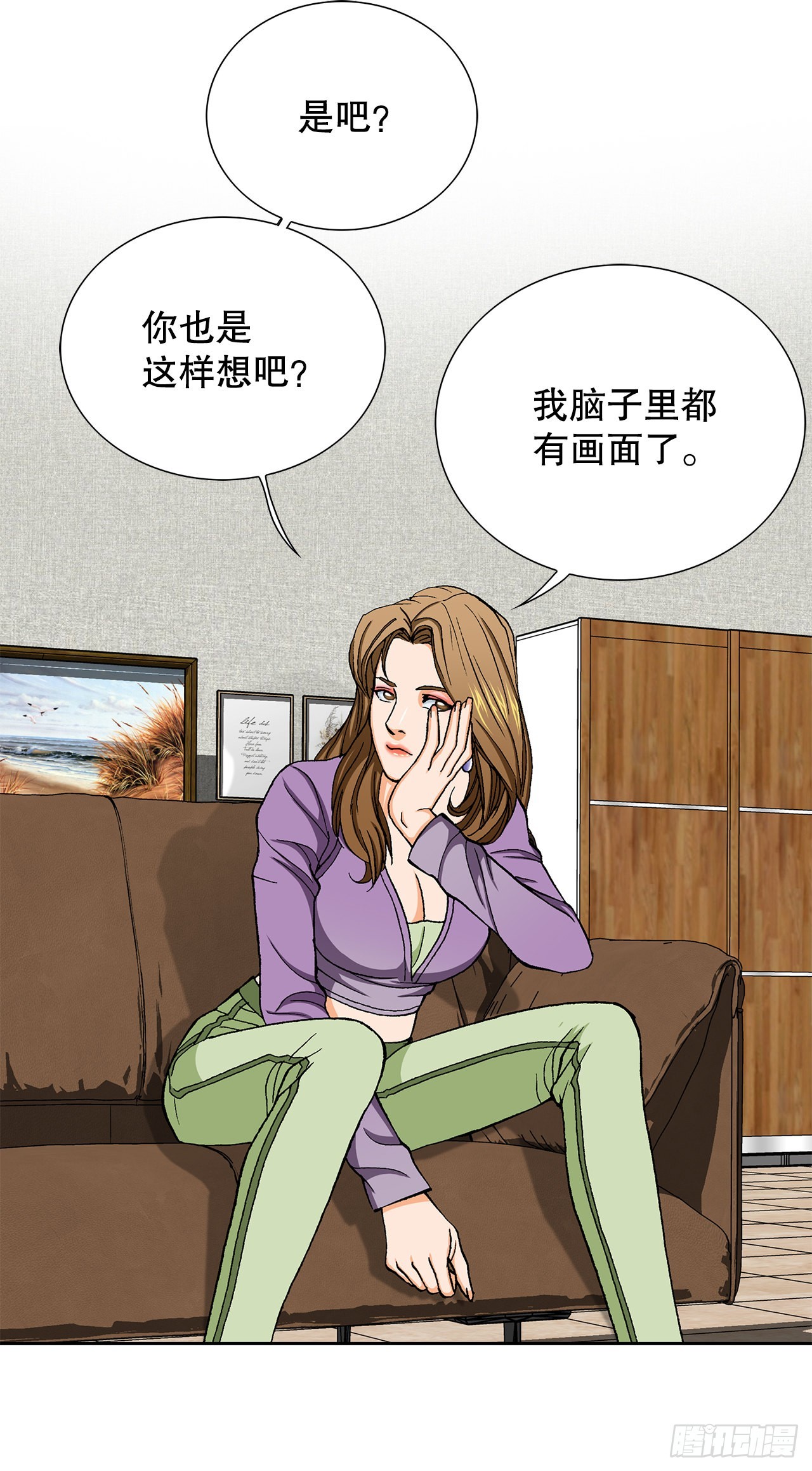 12.共犯27