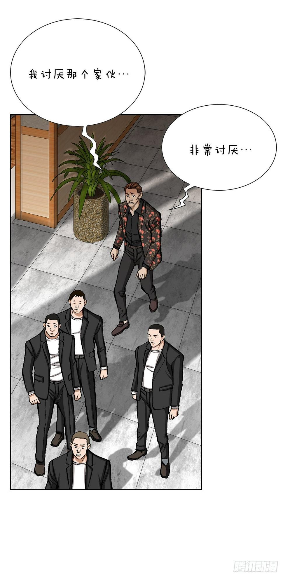 13.追踪35